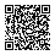 qrcode:https://www.thegabon.com/comment-eviter-les-distractions-au-bureau,8341