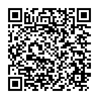 qrcode:https://www.thegabon.com/deces-de-mathieu-mboumba-nziengui-ancien-ministre-gabonais-et,10715