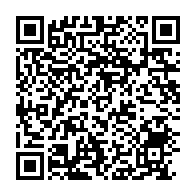 qrcode:https://www.thegabon.com/un-gendarme-gabonais-meurt-dans-des-circonstances-suspectes-a,3531