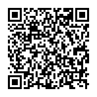 qrcode:https://www.thegabon.com/bilan-des-100-jours-d-oligui-nguema-le-gouvernement-gabonais-en,2509