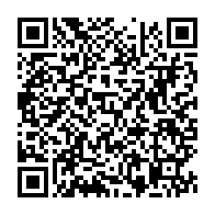 qrcode:https://www.thegabon.com/cge-moise-bibalou-koumba-et-son-bureau-desormais-sur-des-sieges,6759