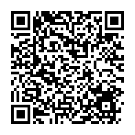 qrcode:https://www.thegabon.com/prives-de-17-mois-de-salaire-les-employes-de-la-cnnii-appellent,8721