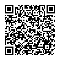 qrcode:https://www.thegabon.com/christiane-bitougat-affirme-que-tous-les-elus-pdg-de-la-ville-d,7855