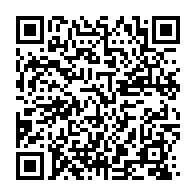 qrcode:https://www.thegabon.com/marcel-eloi-rahandi-chambrier-arlequin-politique-et-premier,5542