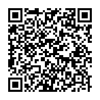 qrcode:https://www.thegabon.com/championnats-d-afrique-d-athletisme-la-gabonaise-pierrick-moulin,11930