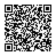 qrcode:https://www.thegabon.com/maroc-632-morts-et-329-blesses-apres-des-violents-seismes-qui,8209