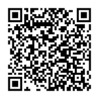 qrcode:https://www.thegabon.com/ben-moubamba-profere-de-graves-accusations-contre-le-directeur,4205