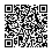 qrcode:https://www.thegabon.com/mali-l-armee-annonce-avoir-neutralise-une-vingtaine-de,2383