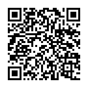 qrcode:https://www.thegabon.com/le-dernier-representant-gabonais-aux-jo-de-rio-entre-en,2132