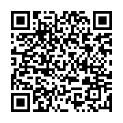 qrcode:https://www.thegabon.com/le-souffle-du-peuple-est-incalculable,509