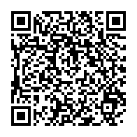 qrcode:https://www.thegabon.com/chanvre-indien-une-cargaison-de-320-ballots-interceptee-a,1472