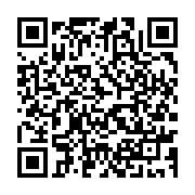 qrcode:https://www.thegabon.com/une-delegation-de-la-diaspora-gabonaise-de-l-etranger,8230