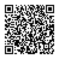 qrcode:https://www.thegabon.com/maganga-moussavou-alerte-les-autorites-gabonaises-sur-la,5808