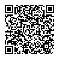 qrcode:https://www.thegabon.com/l-indigne-biographie-de-gregory-ngbwa-mintsa-livre-a-la-memoire,1983