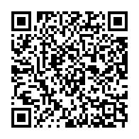 qrcode:https://www.thegabon.com/daniel-ona-ondo-humilie-a-son-tour-a-paris-par-des-activistes-de,4215