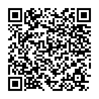 qrcode:https://www.thegabon.com/accrombessi-nkani-le-haut-representant-d-ali-bongo-desormais,4310