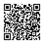 qrcode:https://www.thegabon.com/le-gabon-lance-l-audit-de-ses-chantiers-a-travers-une,10330