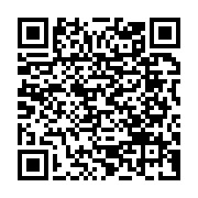 qrcode:https://www.thegabon.com/cab4-ali-bongo-recoit-en-audience-son-ministre-de-la,296