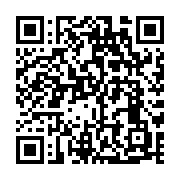 qrcode:https://www.thegabon.com/nigeria-8-morts-dans-le-chavirement-d-un-ferry,1968