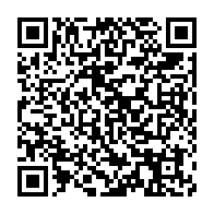 qrcode:https://www.thegabon.com/gabon-le-gouvernement-a-la-recherche-du-futur-patron-de-sa,11062
