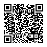 qrcode:https://www.thegabon.com/les-pantheres-du-gabon-en-mise-au-vert-au-maroc,690