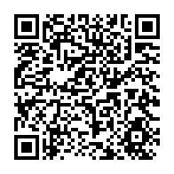 qrcode:https://www.thegabon.com/national-foot-1-7e-journee-mangasport-creuse-encore-l-ecart-us,9823