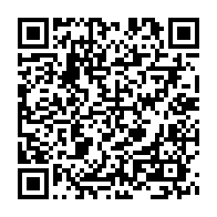 qrcode:https://www.thegabon.com/la-frontiere-partagee-entre-le-gabon-et-le-cameroun-homologuee,1501