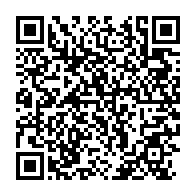 qrcode:https://www.thegabon.com/un-noel-joyeux-pour-les-enfants-atteints-de-troubles-cognitifs,5582