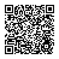qrcode:https://www.thegabon.com/prives-d-acces-a-leurs-clients-les-avocats-des-bongo-valentin,9441