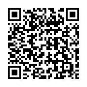 qrcode:https://www.thegabon.com/assassinat-de-bruno-mboulou-beka-3-ans-deja-d-impunite,3312
