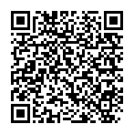 qrcode:https://www.thegabon.com/le-gabon-condamne-les-violences-ayant-conduit-au-deces-d-albert,296