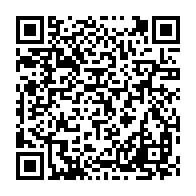 qrcode:https://www.thegabon.com/declaration-de-politique-generale-julien-nkoghe-bekale-obtient,032