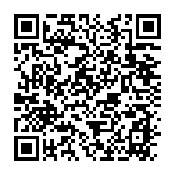 qrcode:https://www.thegabon.com/accusee-d-etre-une-ennemie-du-gabon-sylvia-bongo-s-en-defend,4794