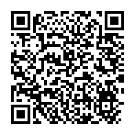 qrcode:https://www.thegabon.com/afrique-du-sud-les-hommes-desormais-autorises-a-porter-le-nom-de,10879