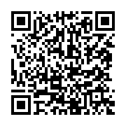 qrcode:https://www.thegabon.com/musique-africaine-la-rumba-congolaise-enfin-inscrite-au,6447