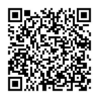 qrcode:https://www.thegabon.com/coronavirus-le-bilan-epidemiologique-du-gabon-au-30-novembre,589