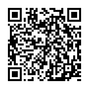 qrcode:https://www.thegabon.com/sans-tabou-3-la-question-de-la-dot-au-gabon,6941