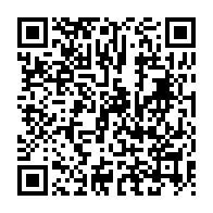 qrcode:https://www.thegabon.com/16-jours-d-activisme-contre-les-violences-faites-aux-femmes-et,4748
