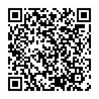 qrcode:https://www.thegabon.com/centrafrique-trois-casques-bleus-senegalais-morts-dans-un,4673