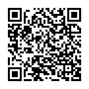 qrcode:https://www.thegabon.com/mitzic-un-pretre-braconnier-echappe-a-son-incarceration,1029