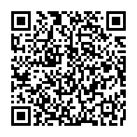 qrcode:https://www.thegabon.com/caric-les-nations-africaines-travaillent-a-la-creation-d-une,3047