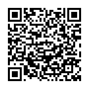 qrcode:https://www.thegabon.com/il-y-a-potentiellement-11-638-agents-fantomes-dans-l,4968