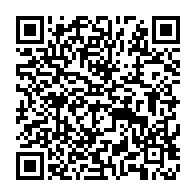 qrcode:https://www.thegabon.com/elections-2023-meprises-depuis-17-ans-les-anciens-agents-de-la,8092