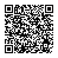 qrcode:https://www.thegabon.com/corruption-sylvia-bongo-rejoint-son-fils-noureddin-au-celebre,8308