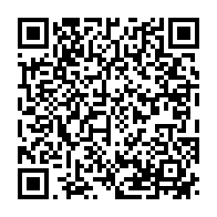 qrcode:https://www.thegabon.com/affaire-poste-gabonaise-ba-oumar-d-ig-telecom-accuse-d-avoir,2543
