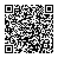 qrcode:https://www.thegabon.com/les-medias-publics-gabonais-en-greve-illimitee-sauf-contre-le,8026