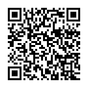 qrcode:https://www.thegabon.com/quatre-morts-en-cote-d-ivoire-lors-de-manifestation-de,411