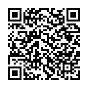 qrcode:https://www.thegabon.com/l-elysee-dement-reconnaitre-ali-bongo-via-son-message,3016