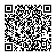 qrcode:https://www.thegabon.com/coronavirus-le-bilan-epidemiologique-du-gabon-au-12-mars-2021,754