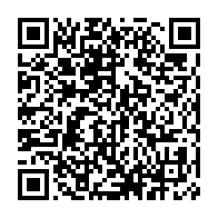 qrcode:https://www.thegabon.com/alain-claude-bilie-by-nze-l-enfant-terrible-de-l-uob-devenu,7528